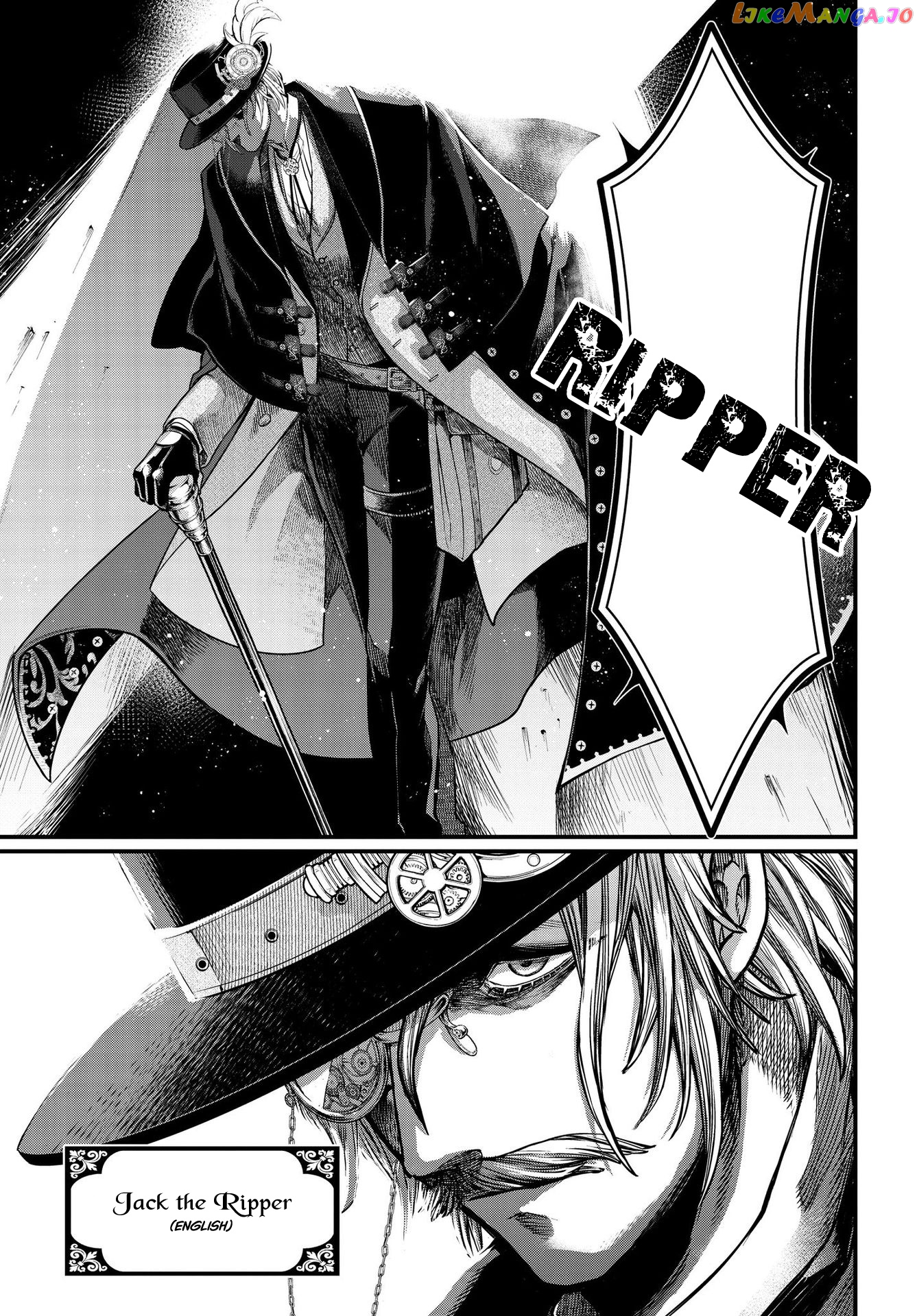 Record Of Ragnarok, Chapter 20.1 image 45